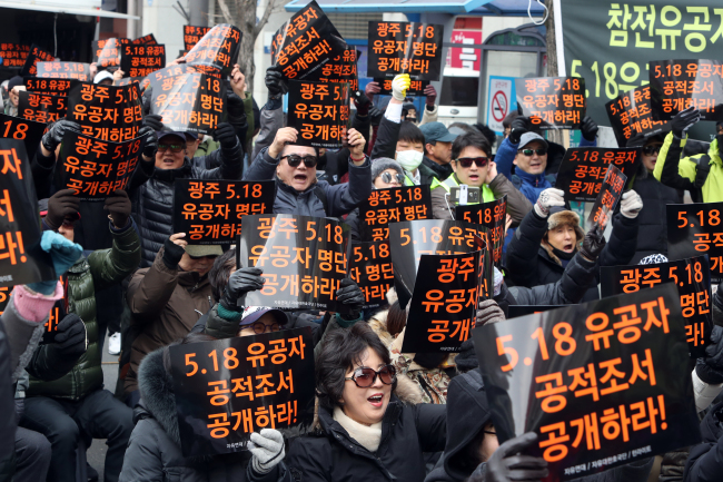 [연합]