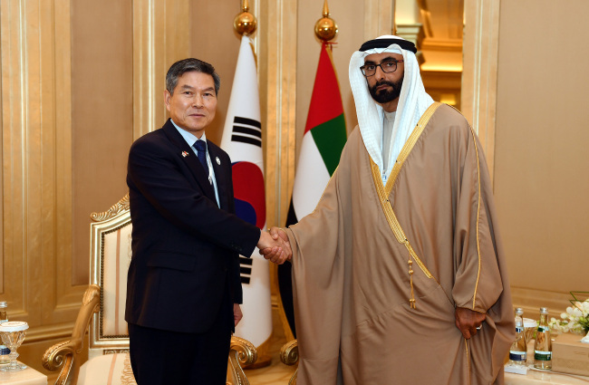 (Yonhap)