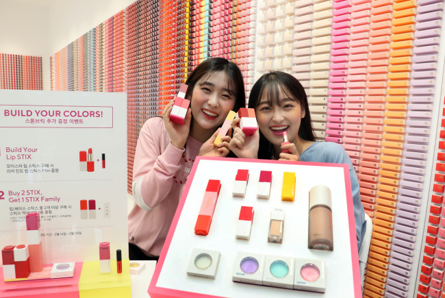 (Yonhap)
