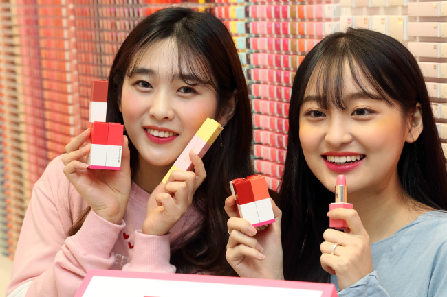 (Yonhap)
