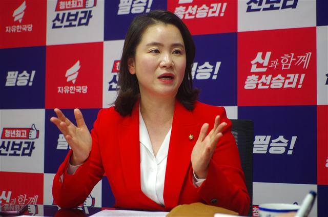 2ㆍ27 자유한국당 전당대회에 청년최고위원 후보로 출마한 신보라 의원.  [이원율 기자/yul@]