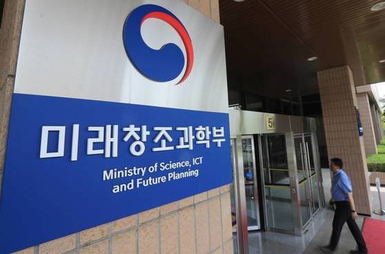 (Yonhap)