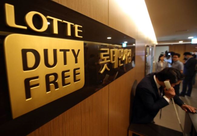(Yonhap)