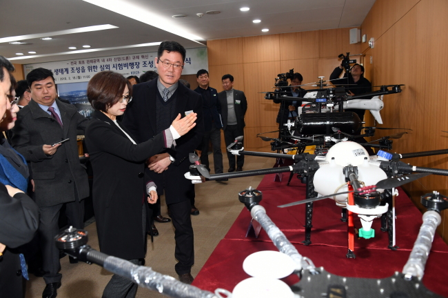 [성남시청 제공]
[성남시청 제공]
