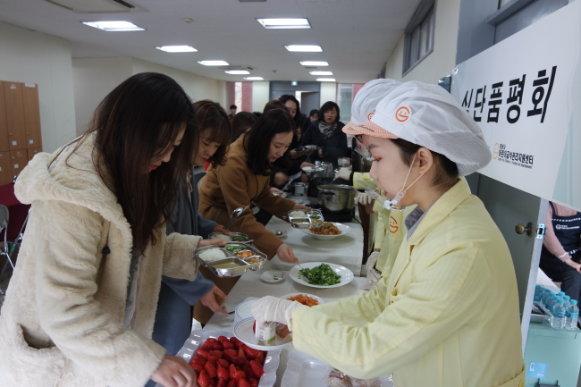 [수원대 제공]
[수원대 제공]