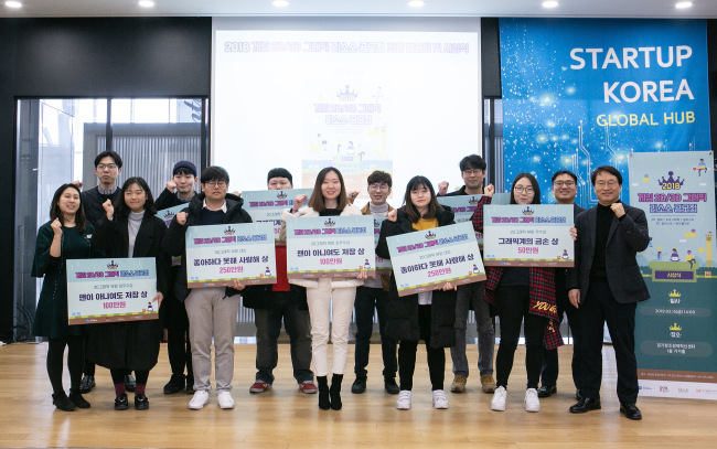 [경기콘텐츠진흥원 제공]
[경기콘텐츠진흥원 제공]