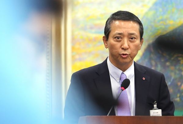 (Yonhap)
