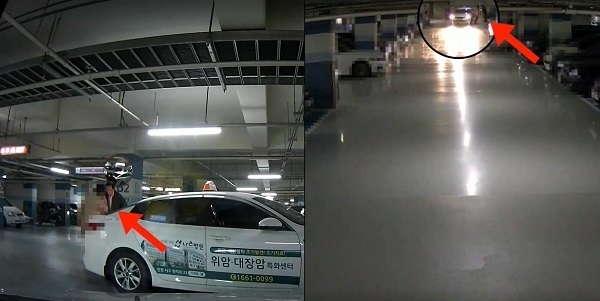 (연합뉴스)