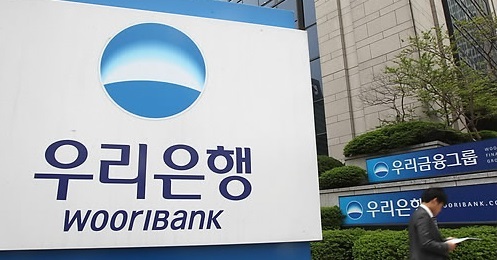 (Yonhap)