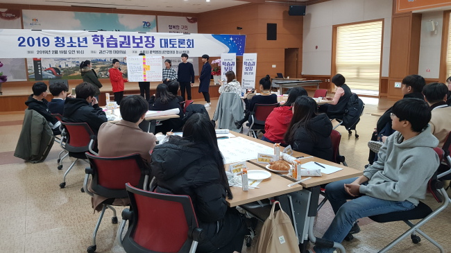 [수원시청 제공]
[수원시청 제공]