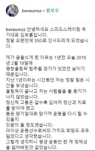 (연합뉴스)