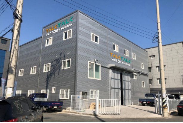 지난해 3월 개소한 톡톡팩토리 울산 북구점 전경. [울산시 제공]