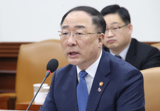(Yonhap)