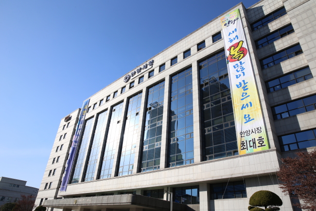 [안양시청 제공]
[안양시청 제공]