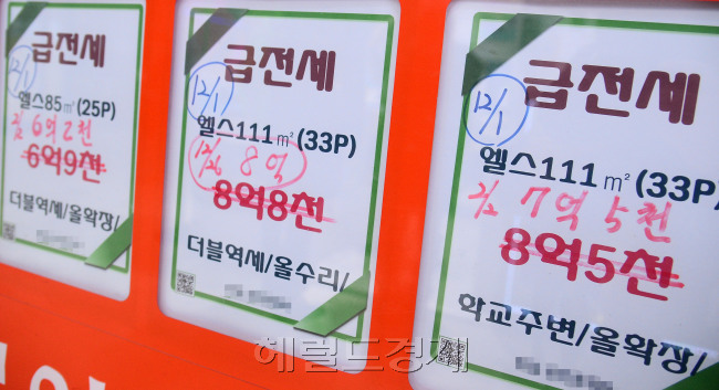 [이상섭 기자/babtong@heraldcorp.com]