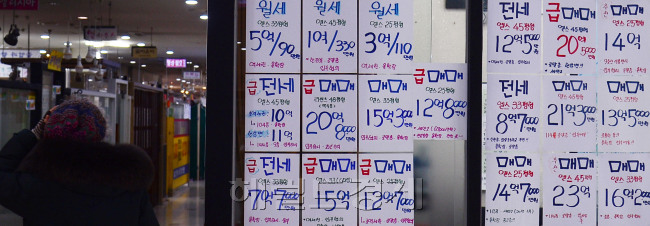 [이상섭 기자/babtong@heraldcorp.com]