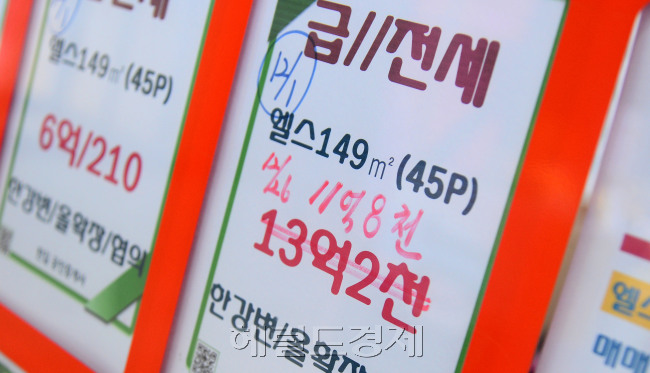 [이상섭 기자/babtong@heraldcorp.com]