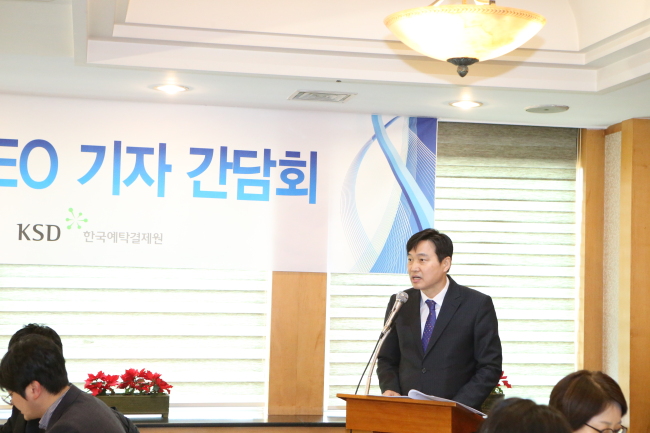 이병래 한국예탁결제원 사장이 20일 서울 여의도 한 음식점에서 열린 기자간담회에서 올해 사업계획에 대해 설명하고 있다. [한국예탁결제원 제공]
이병래 한국예탁결제원 사장이 20일 서울 여의도 한 음식점에서 열린 기자간담회에서 올해 사업계획에 대해 설명하고 있다. [한국예탁결제원 제공]