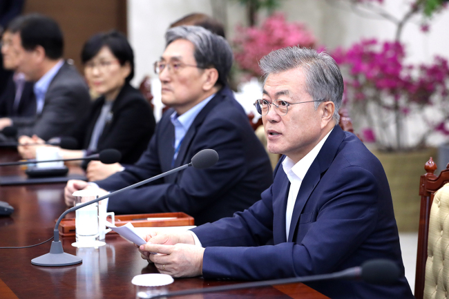문재인 대통령 [청와대 제공]