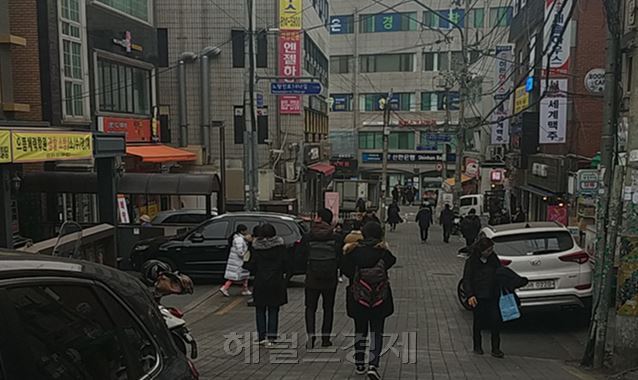 노량진 고시촌