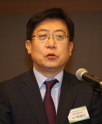 박재식 저축은행중앙회장 [연합]