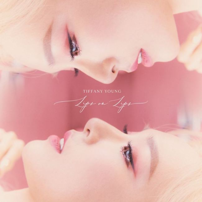 (Tiffany Young Twitter)