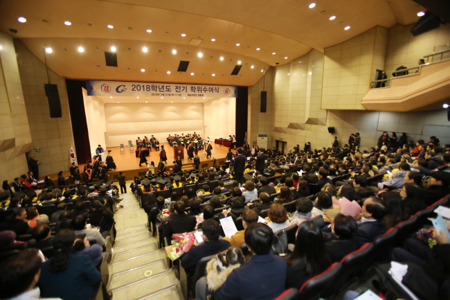 [가천대 제공]
[가천대 제공]