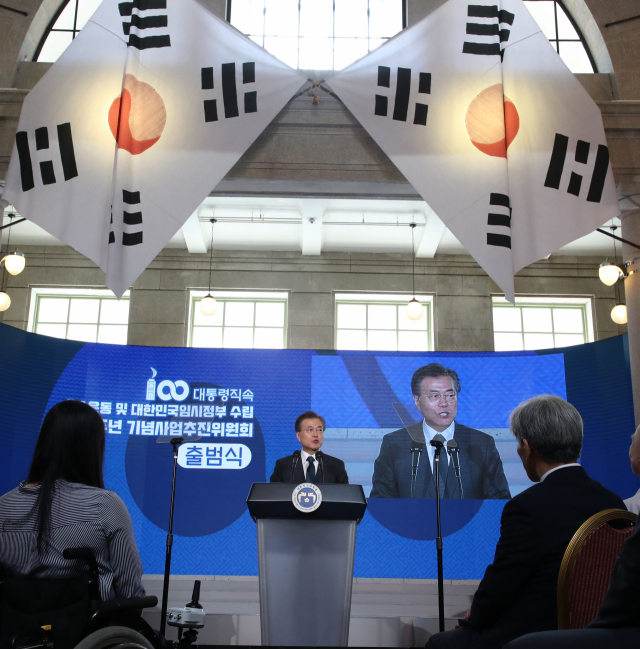 (Yonhap)