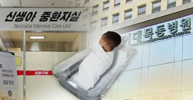 (Yonhap)
