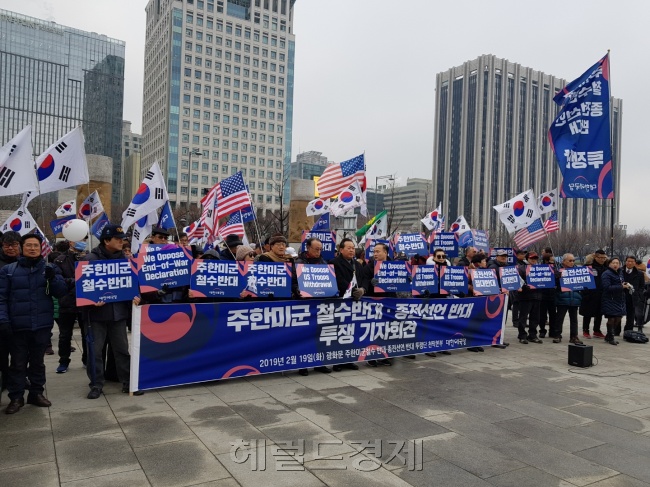 지난 19일 광화문에서 열린 태극기집회 [사진=성기윤 기자/skysung@heraldcorp.com]