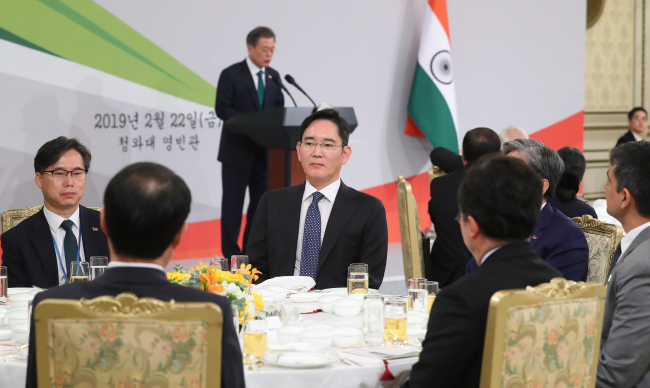 (Yonhap)
