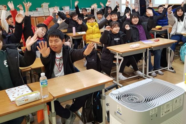 (연합뉴스)