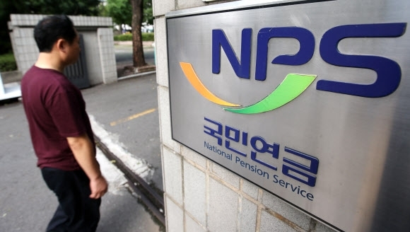 (Yonhap)