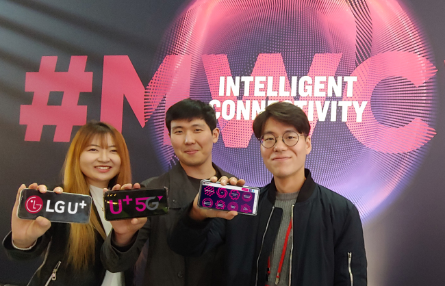 LG Uplus said it will be showing various content services using 5G in the fields of baseball, golf and performances. (Yonhap)