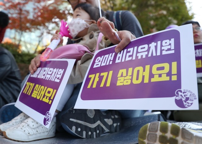 [연합]