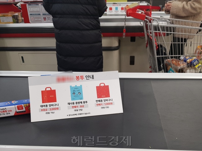 [사진=성기윤 기자/skysung@heraldcorp.com]