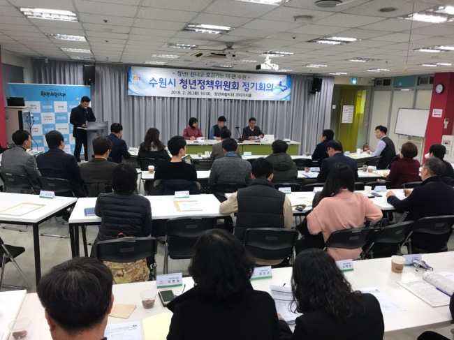 [수원시 제공]
[수원시 제공]