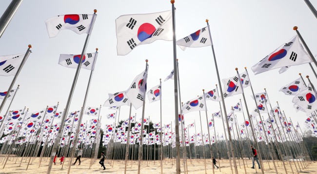 (연합뉴스)