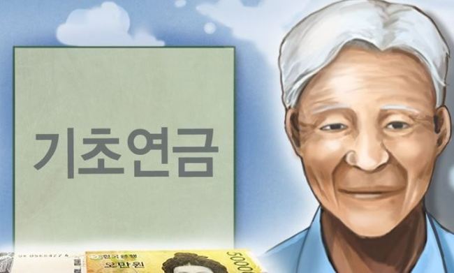 (Yonhap)
