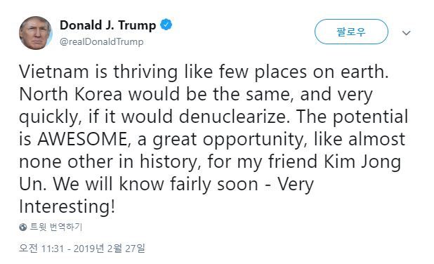 (Donald Trump Twitter)