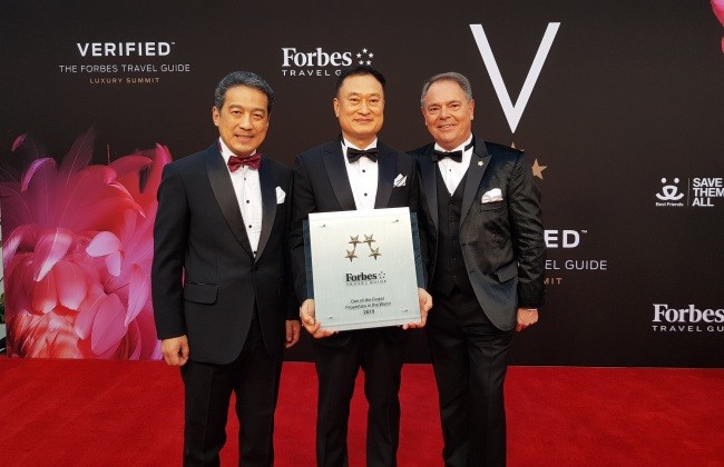 신라호텔, ‘포브스 트래블 가이드 시상식’서 5성 호텔 인증받아