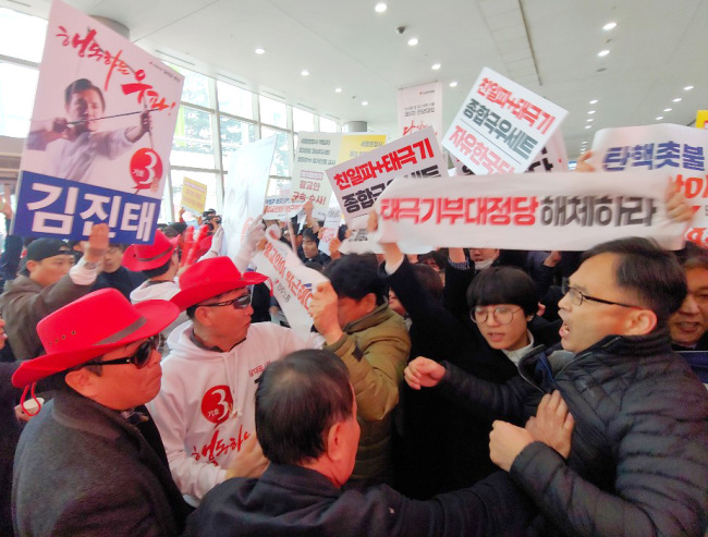 (Yonhap)