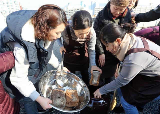 금천구 전통 장 담그기 체험