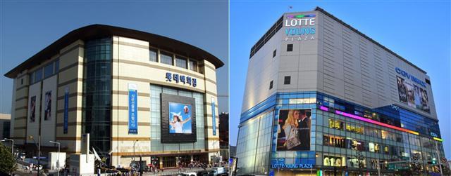 28일 이후 영업 종료하는 롯데백화점 인천점(왼쪽)과 롯데 영플라자 대구점.  [롯데백화점 제공]