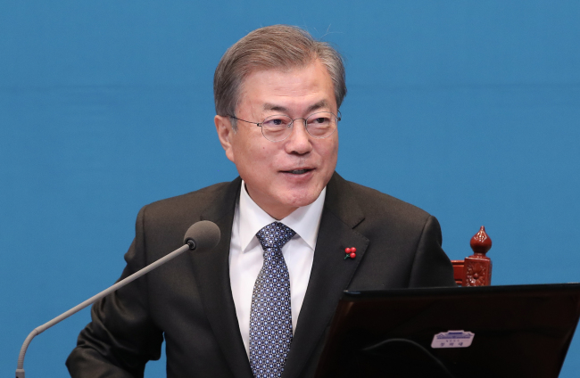 (Yonhap)