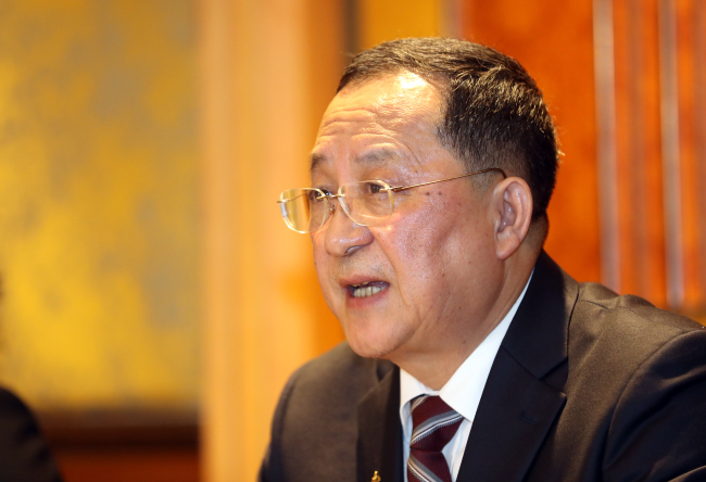 (Yonhap)