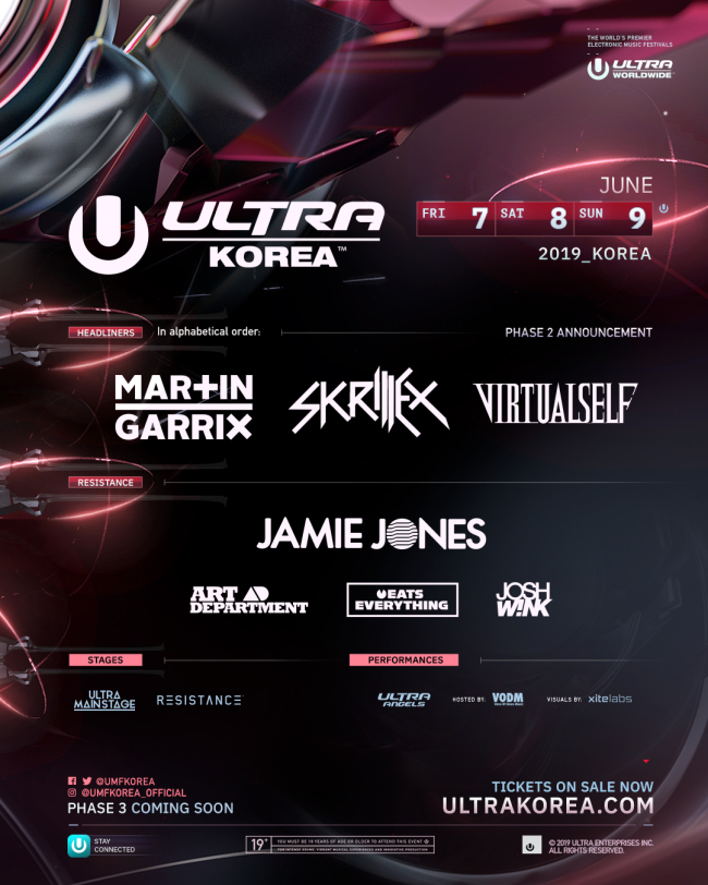 The poster for Ultra Korea 2019 (Ultra Korea)