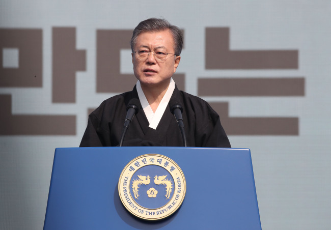 (Yonhap)