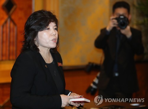 (Yonhap)
