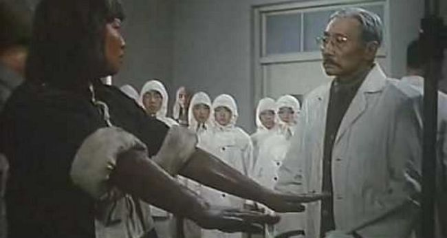 영화 마루타 캡쳐